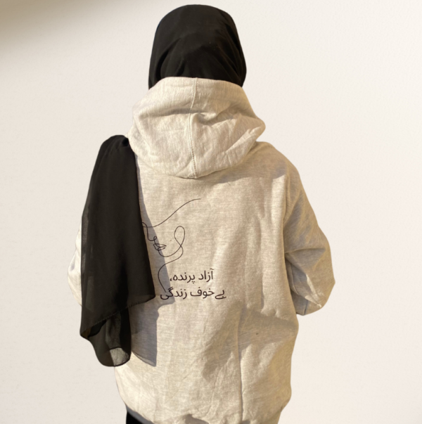 Azaad Parinda, be-khouf zindagi Grey Aesthetic Hoodie - Image 2