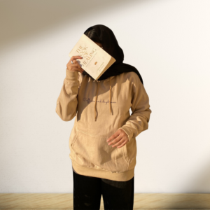 Caffiene & Daydream Aesthetic Beige Hoodie