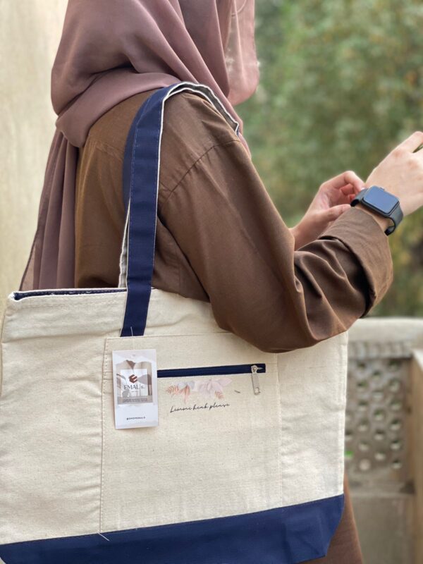 Lemme Heal, Please Zipper Tote Bag