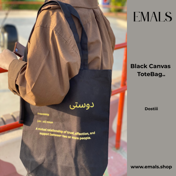Dosti Canvas Tote Bag