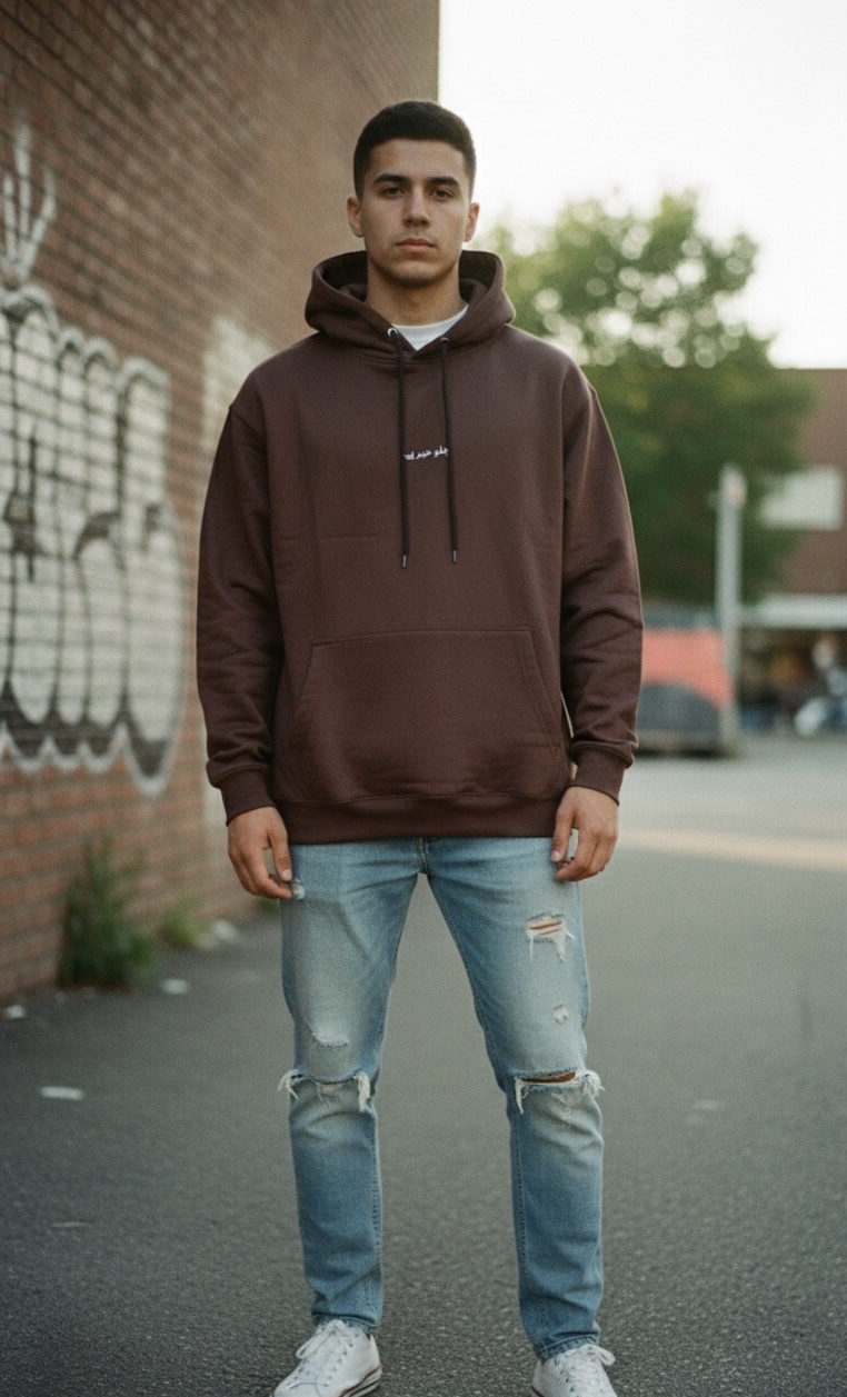 Chalou Khair hai Urdu Quote Hoodie