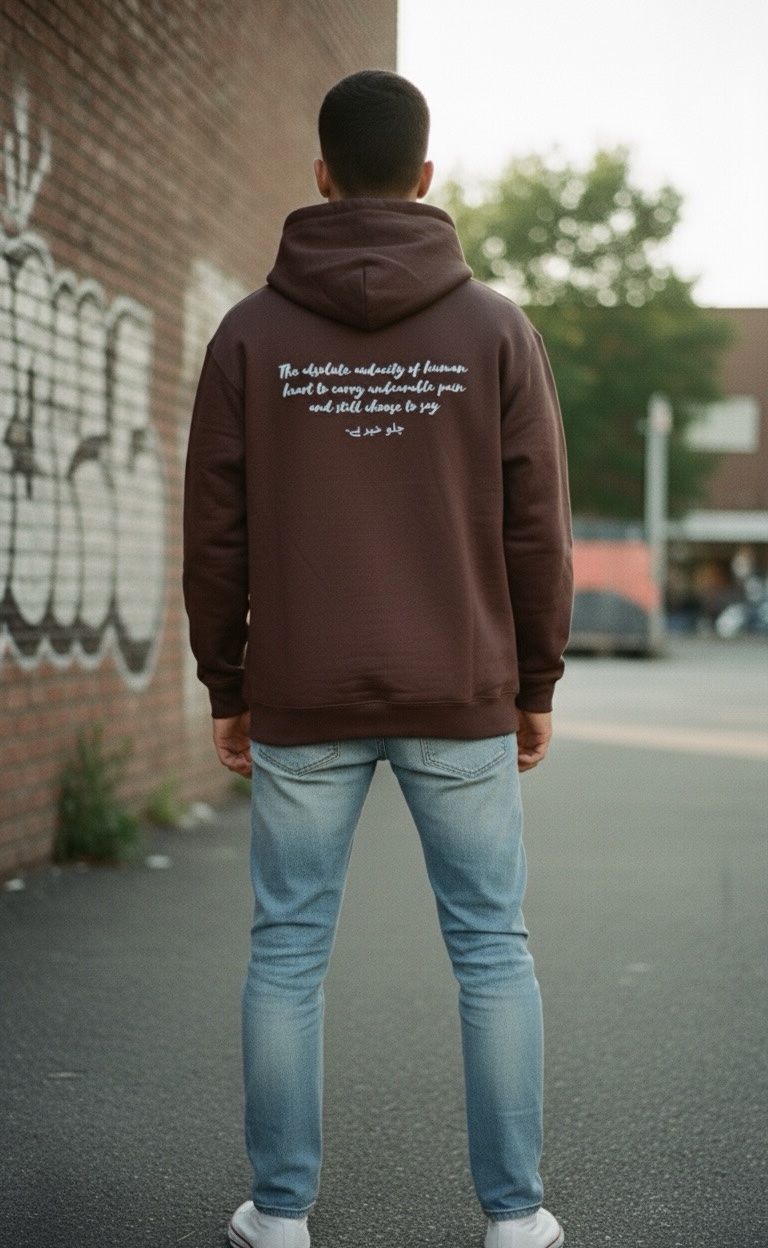 Chalou Khair hai Urdu Quote Hoodie - Image 2