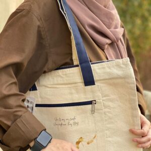 When they care, they try Zipper Tote Bag